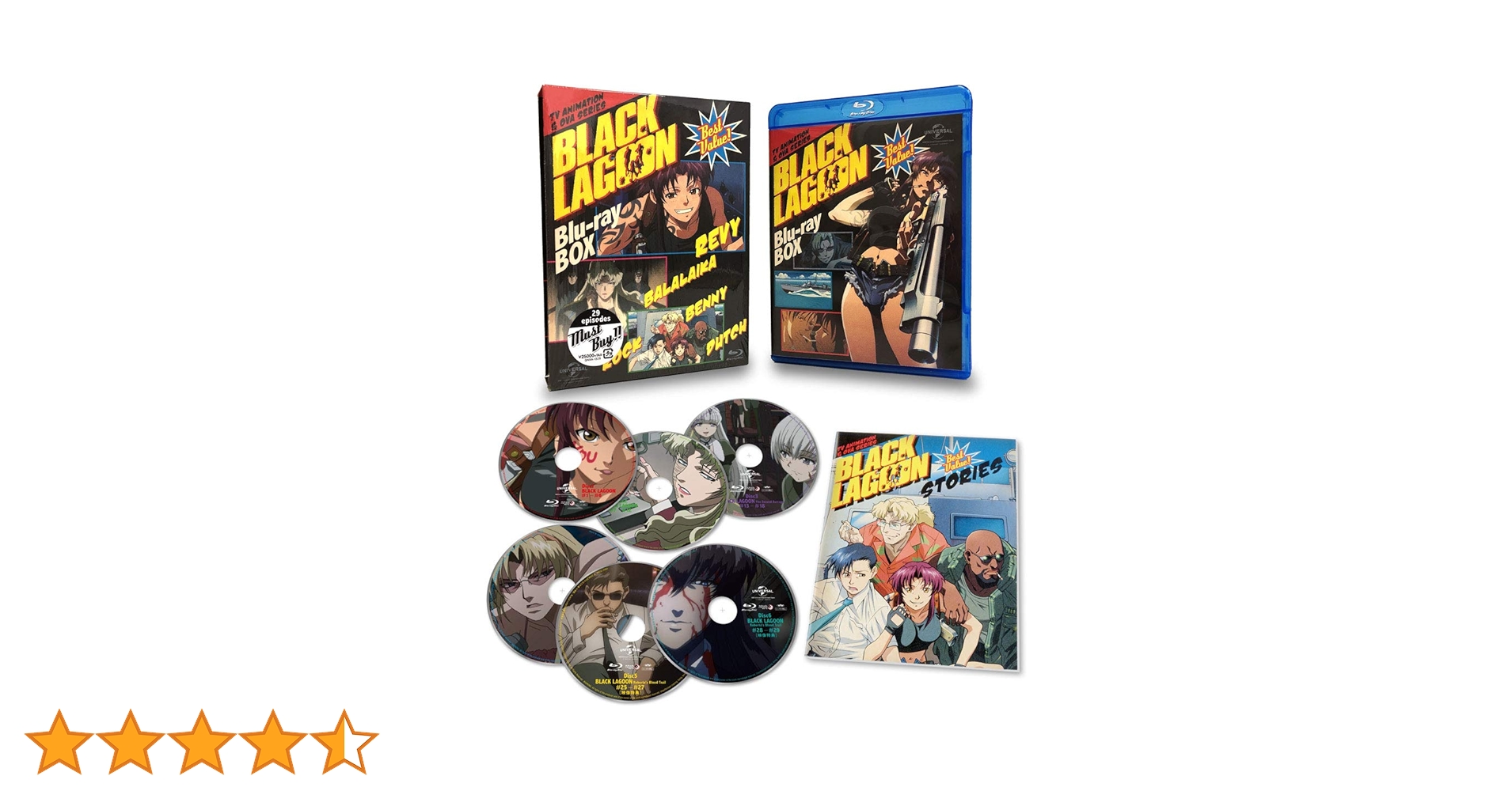 【新品】BLACK LAGOON Blu-ray BOX〈初回限定生産・6枚組〉 新品】BLACK LAGOON Blu-ray BOX〈初回限定生産・6枚組〉 新品